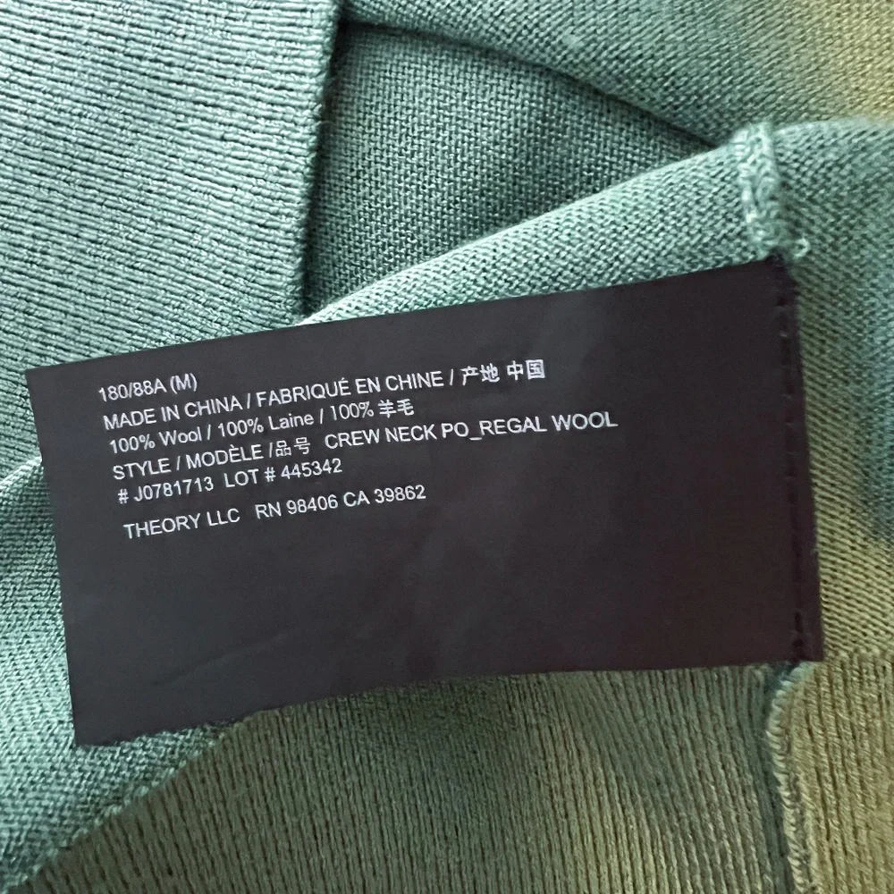 Theory Men's Green Regal Wool Crewneck Sweater Size